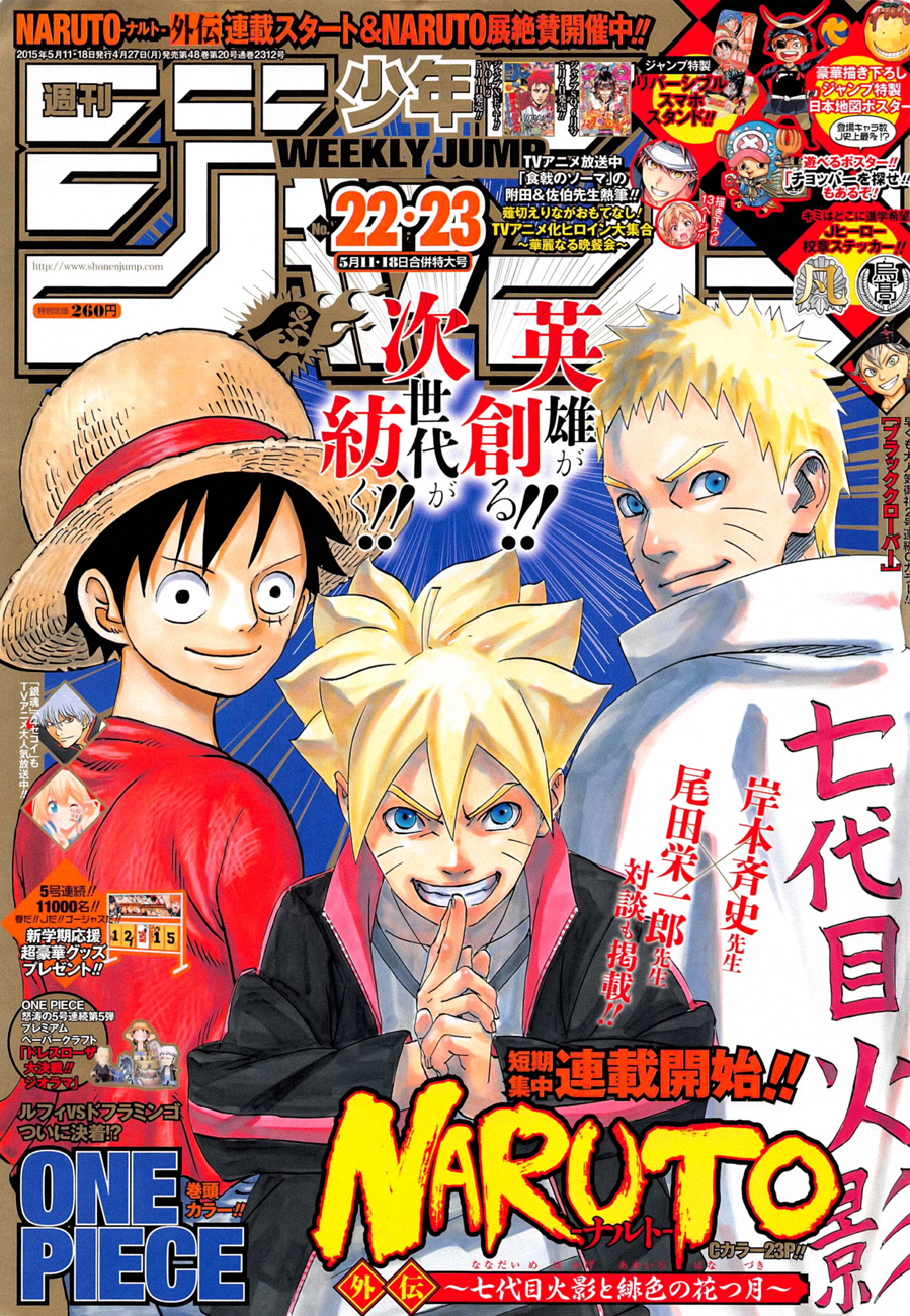Manga One Piece 784 Online Inmanga