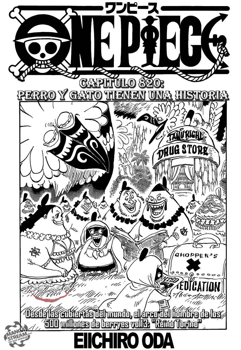 Manga One Piece 0 Online Inmanga