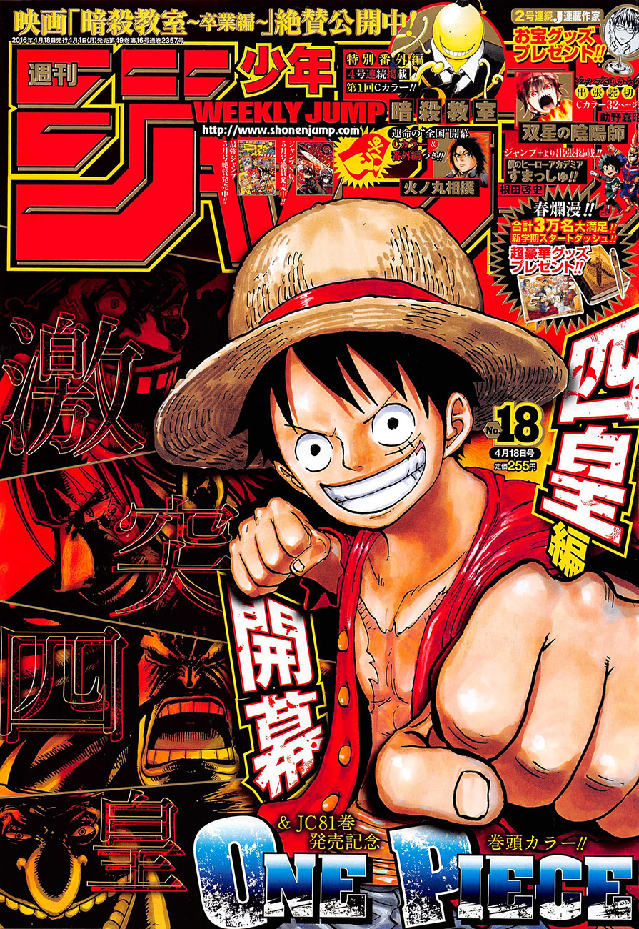 Manga One Piece 1 Online Inmanga