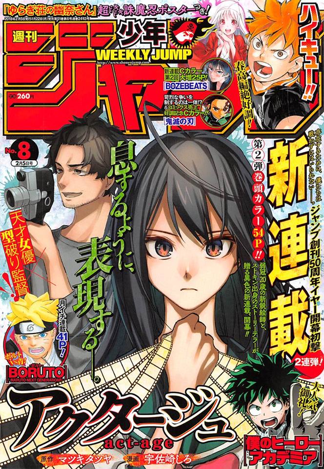 Manga One Piece 2 Online Inmanga