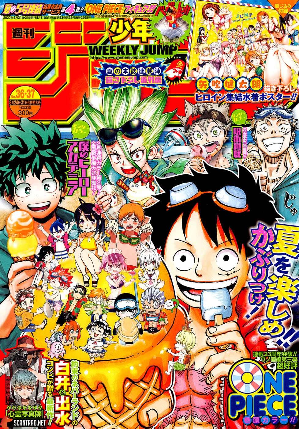 Manga One Piece 987 Online Inmanga