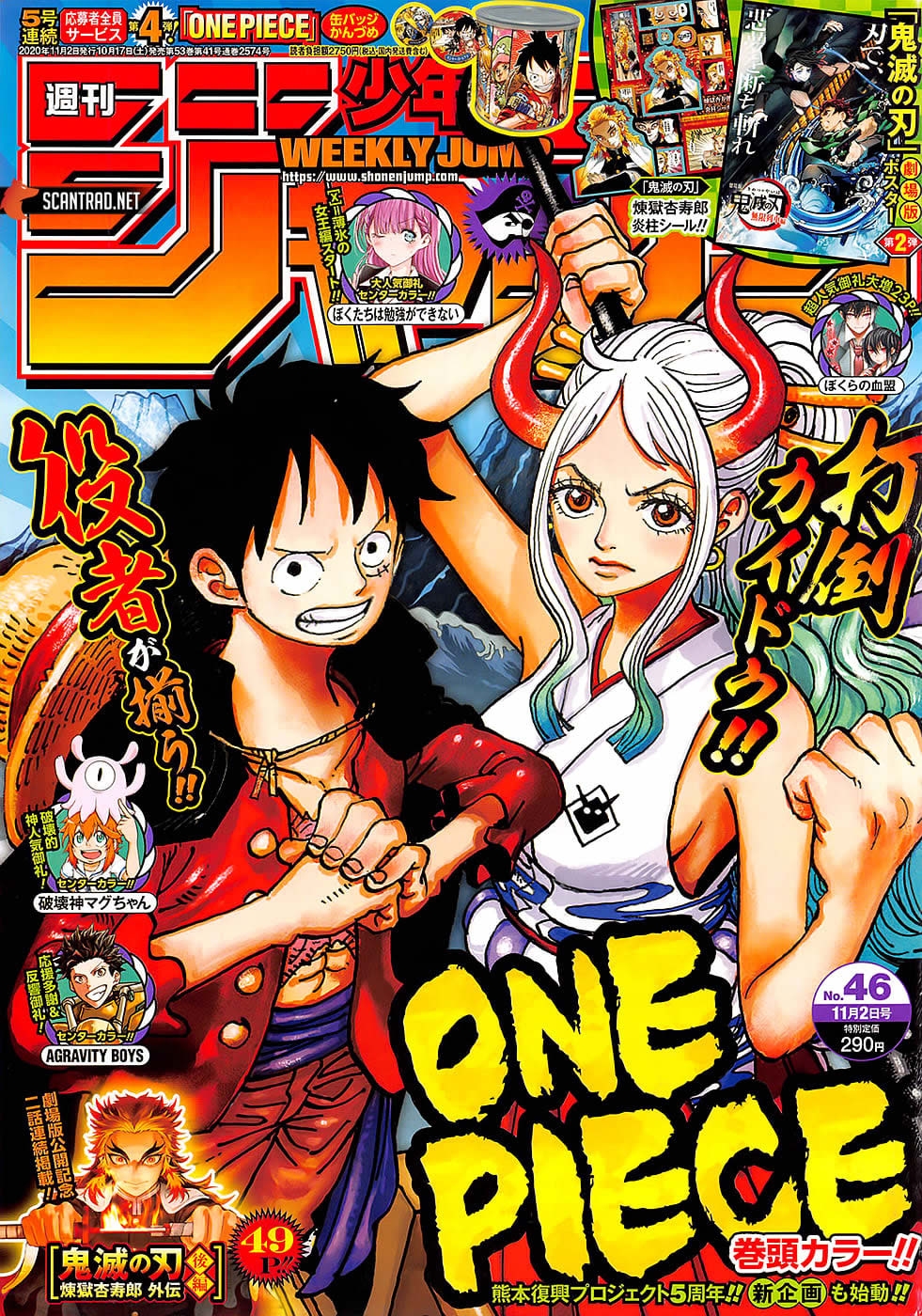 Manga One Piece 1,069 Online - InManga