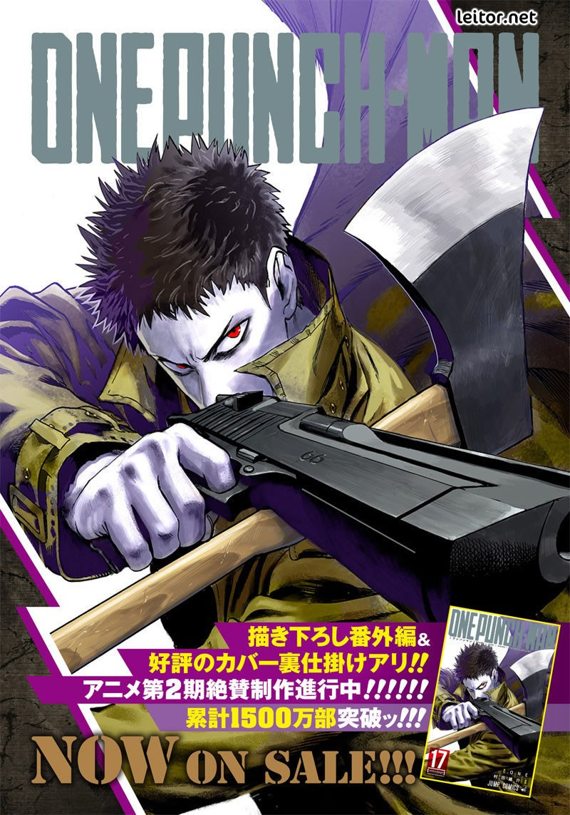 One Punch-Man Capítulo 94.1 - Manga Online