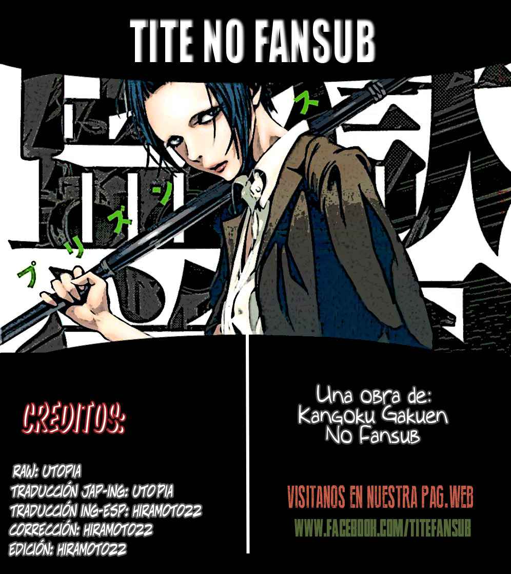 Manga Prison School 117 Online - InManga