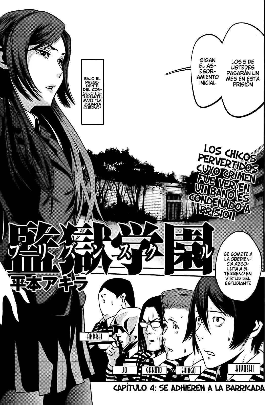 Manga Prison School 04 Online - InManga