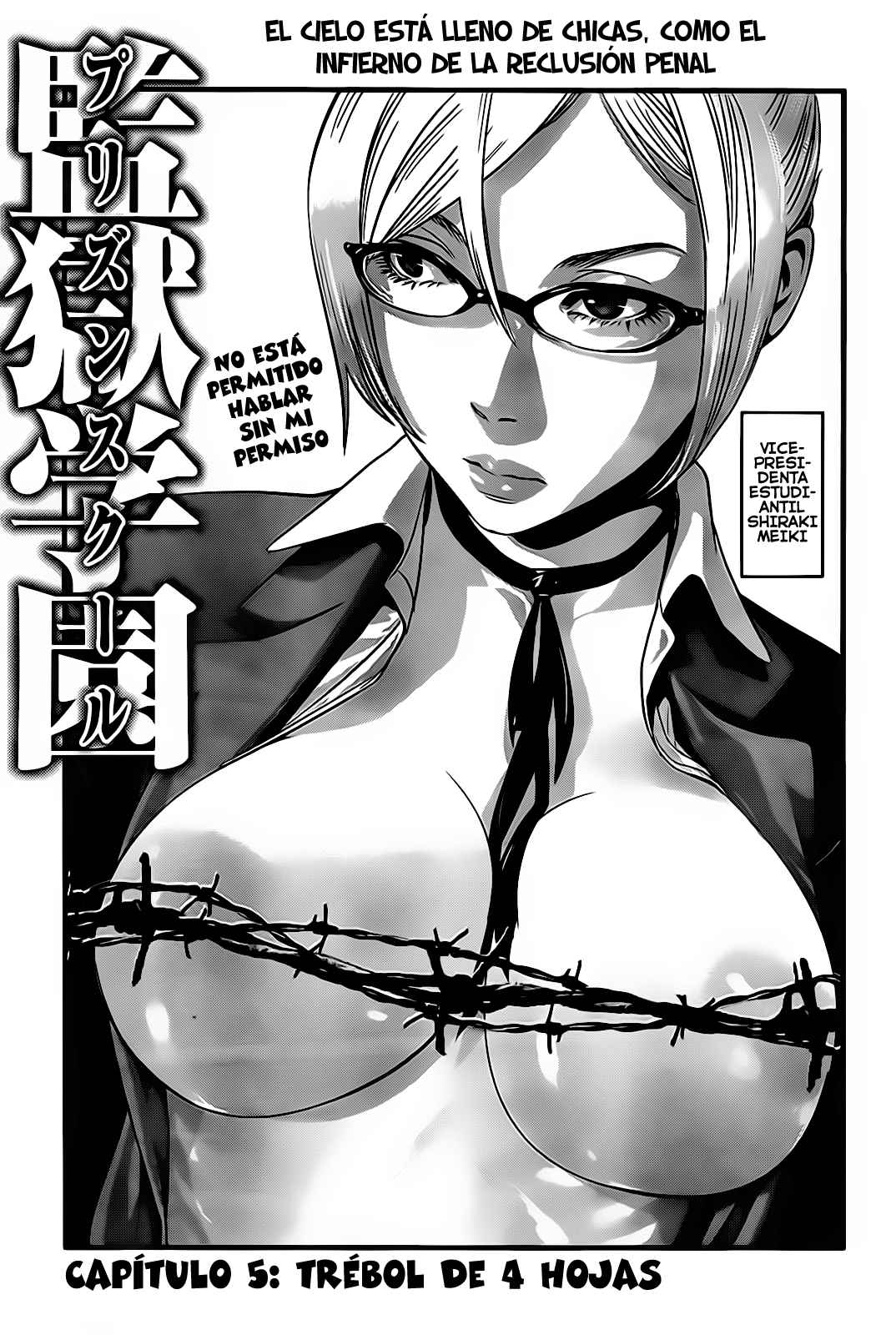 Manga Prison School 05 Online - InManga