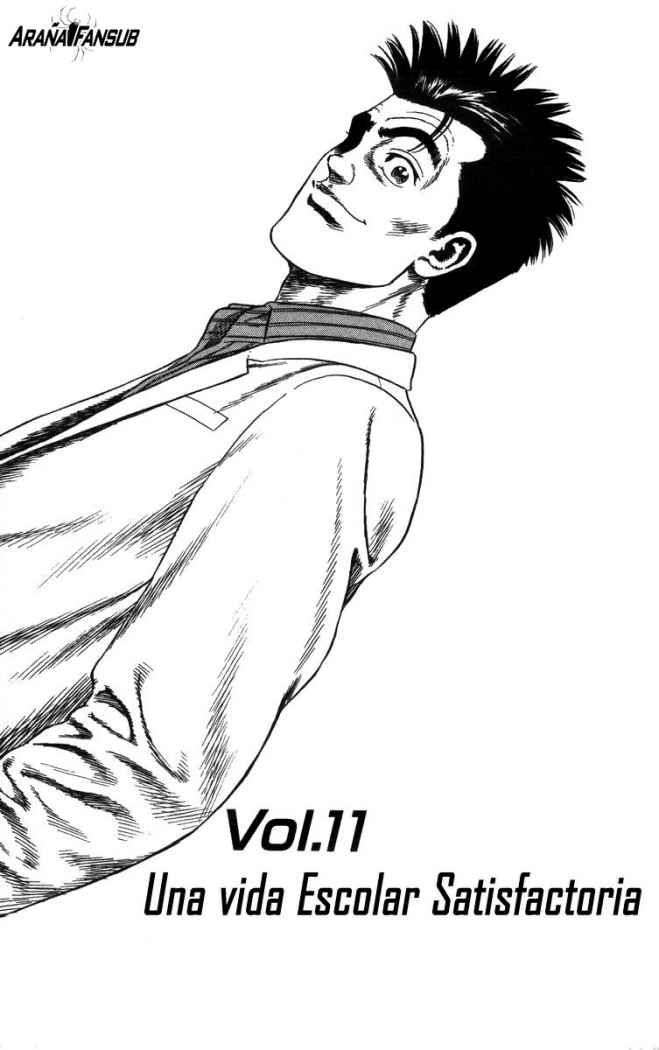 Manga Rookies 11 Online InManga