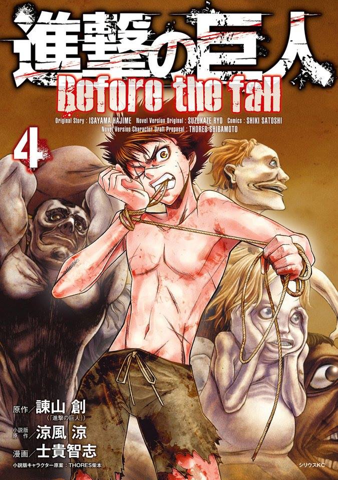 Manga Shingeki No Kyojin Before The Fall 11 Online Inmanga