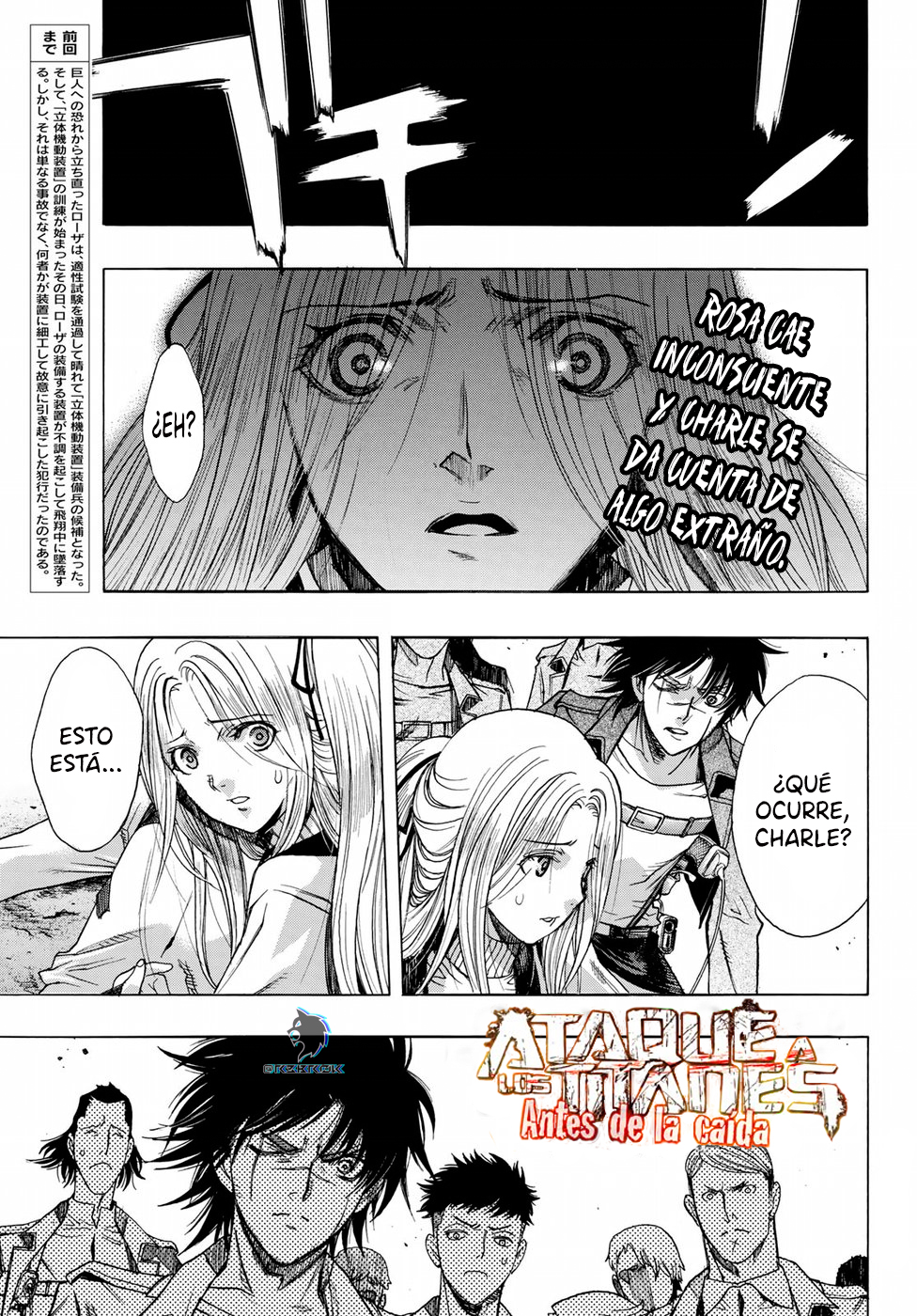Manga Shingeki No Kyojin Before The Fall 54 Online Inmanga Manga Shingeki No Kyojin Before The Fall 54 Online Inmanga