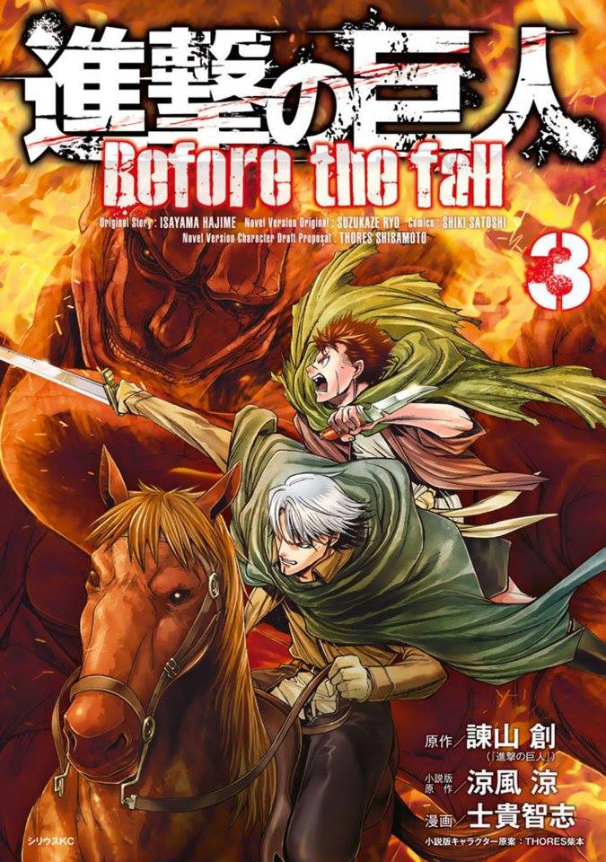 Manga Shingeki No Kyojin Before The Fall 08 Online Inmanga