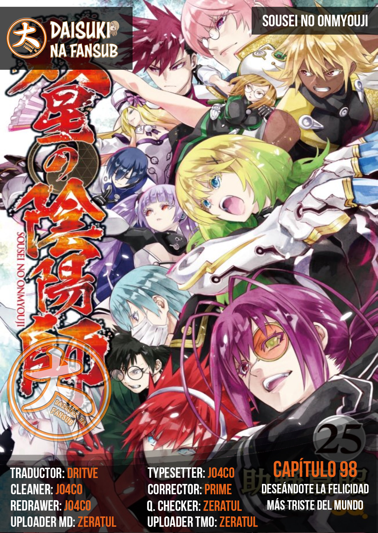 Manga Sousei no Onmyouji 98 Online - InManga