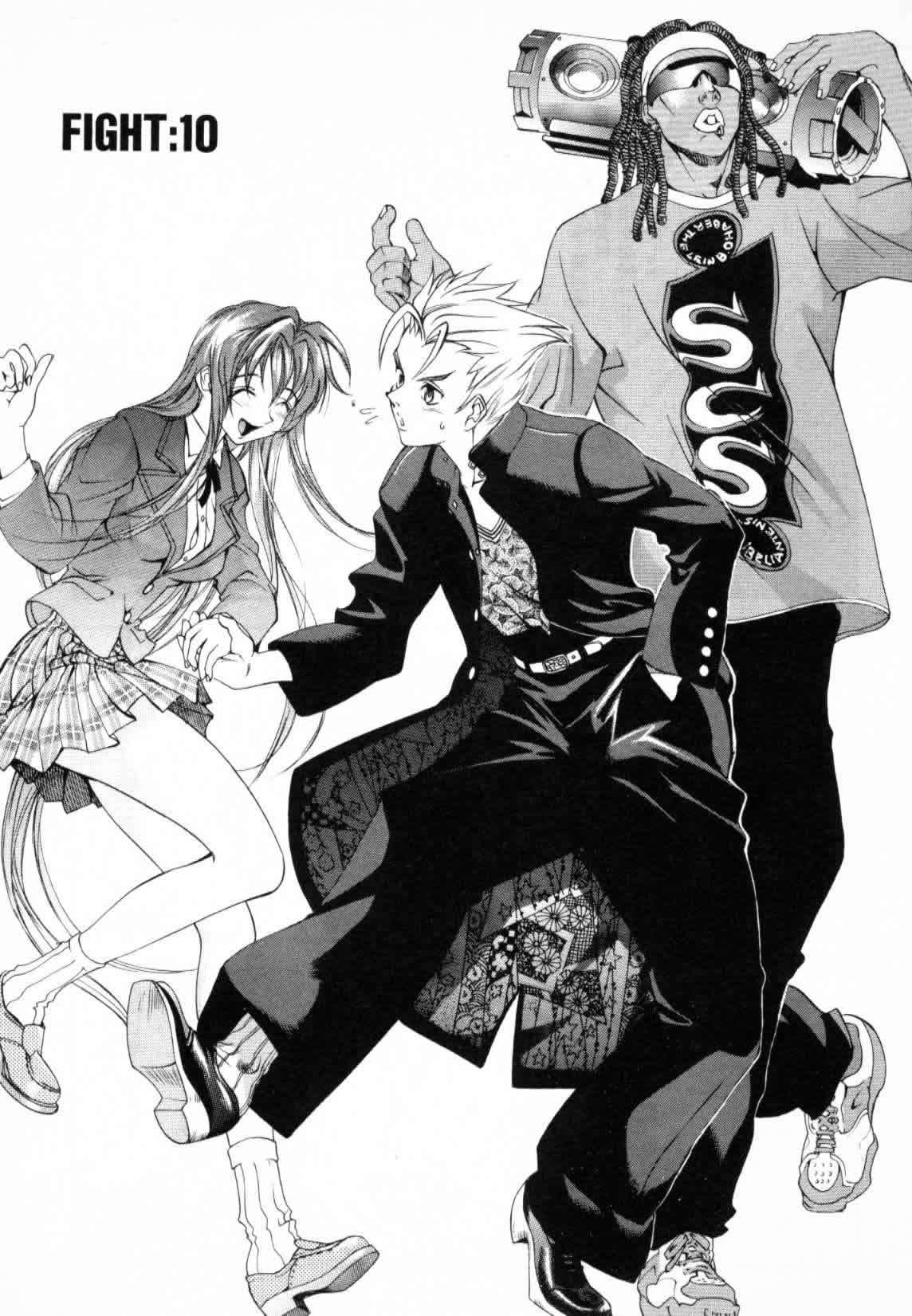 Manga Tenjou Tenge 01 Online - InManga