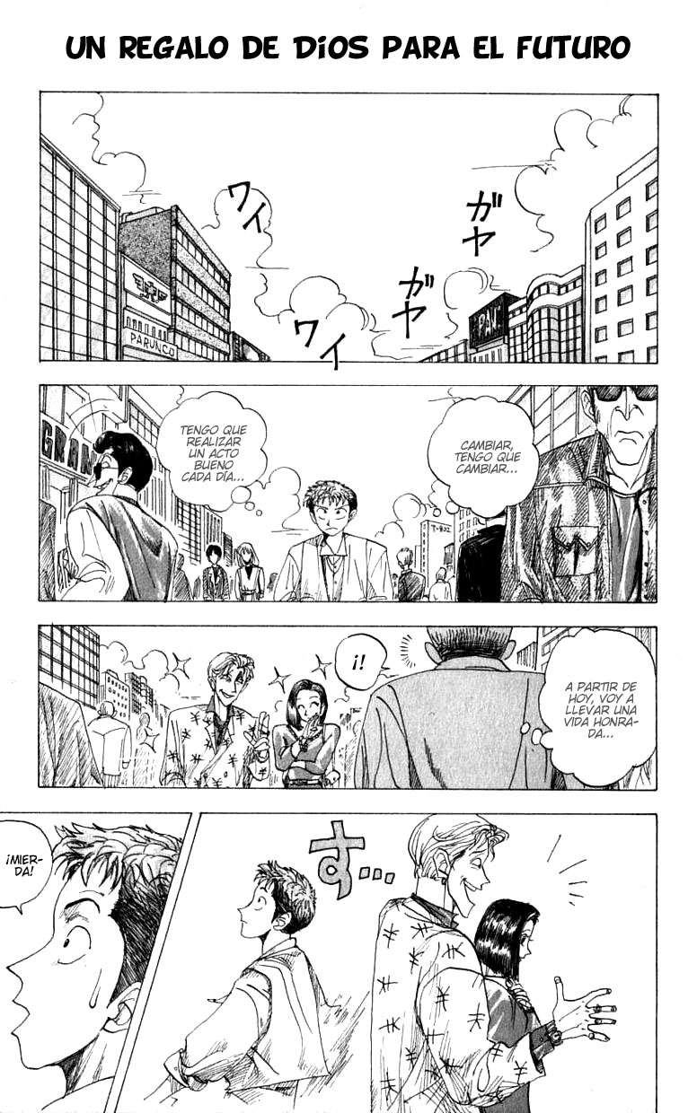 Manga Wanted! 02 Online InManga