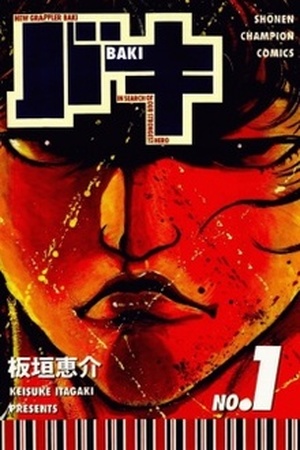 Baki: New Grappler Baki Manga Online - InManga