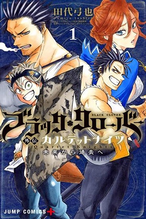 Black Clover: Quartet Knights Manga Online - InManga