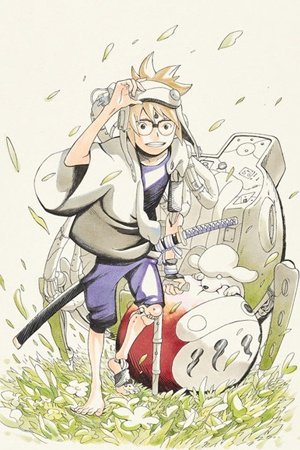 inmanga.com