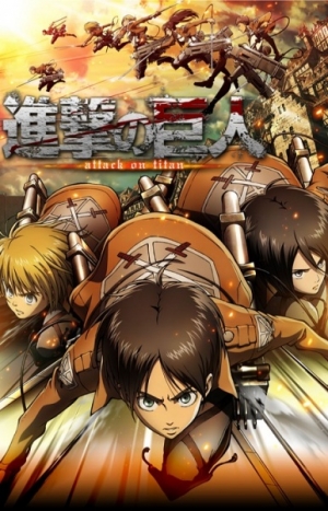 Shingeki no Kyojin Manga Online - InManga