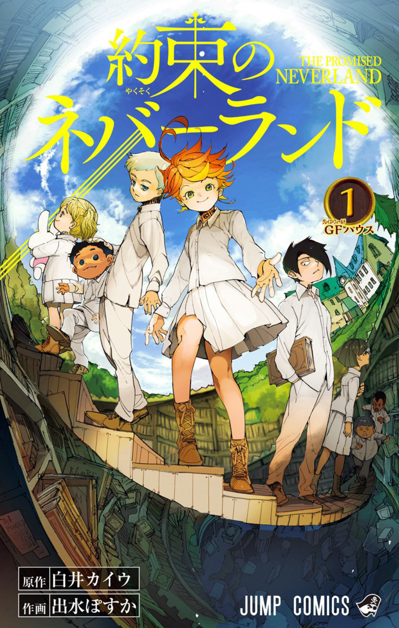 The Promised Neverland Manga Online - InManga